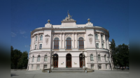 Photo of the Main Building