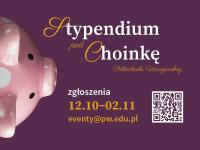 Plakat promujący stypendium pod choinkę