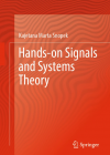 Okładka: Hands-on signals and systems theory