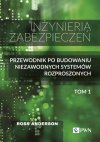 Okładka: Inżynieria zabezpieczeń. Tom 1